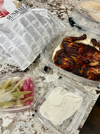 Photo of Sunbake Pita Bakery - 10728 134 Ave NW, Edmonton, AB T5E 4X7